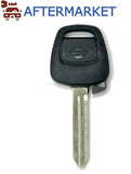 2000-2019 Nissan DA34/NI01/NI02/NI04/NI07 Transponder Key Shell, Aftermarket